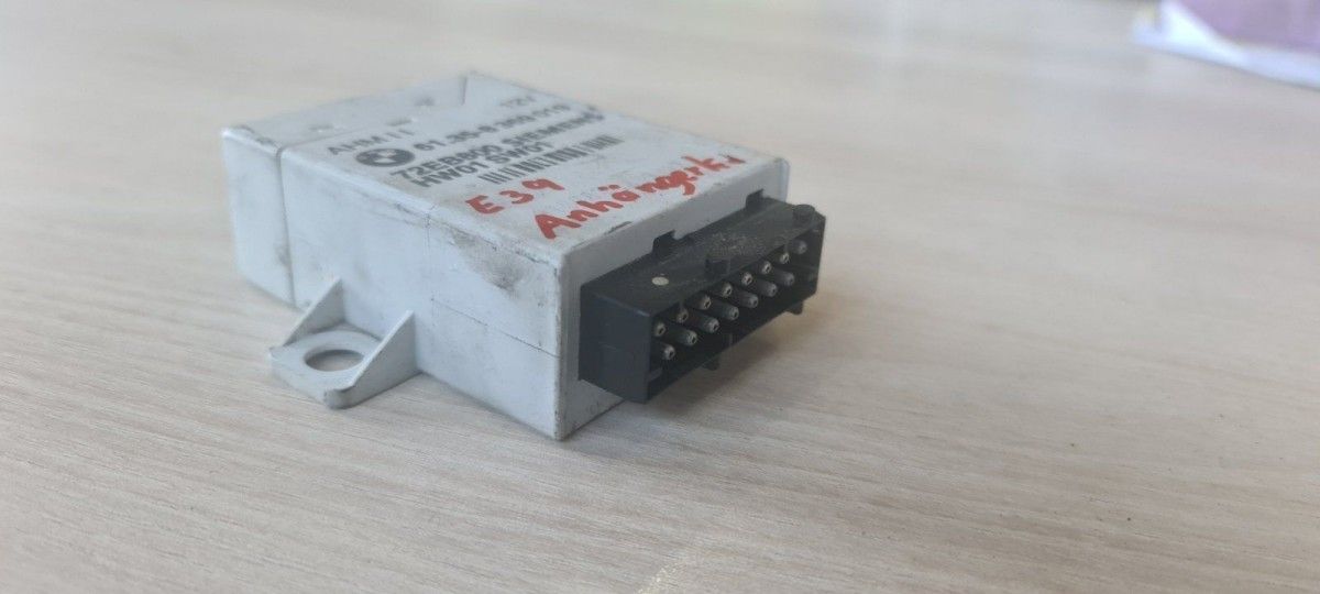 BMW E39 trailer hitch control unit AHK 8369019
