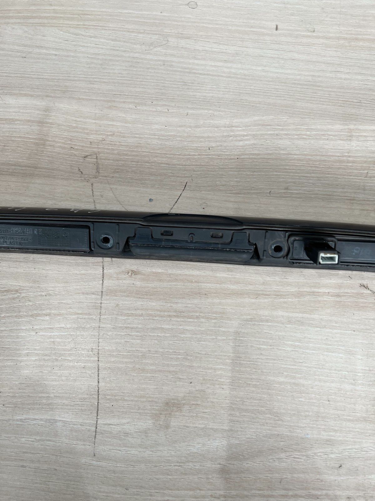 BMW original E53 X5 tailgate handle