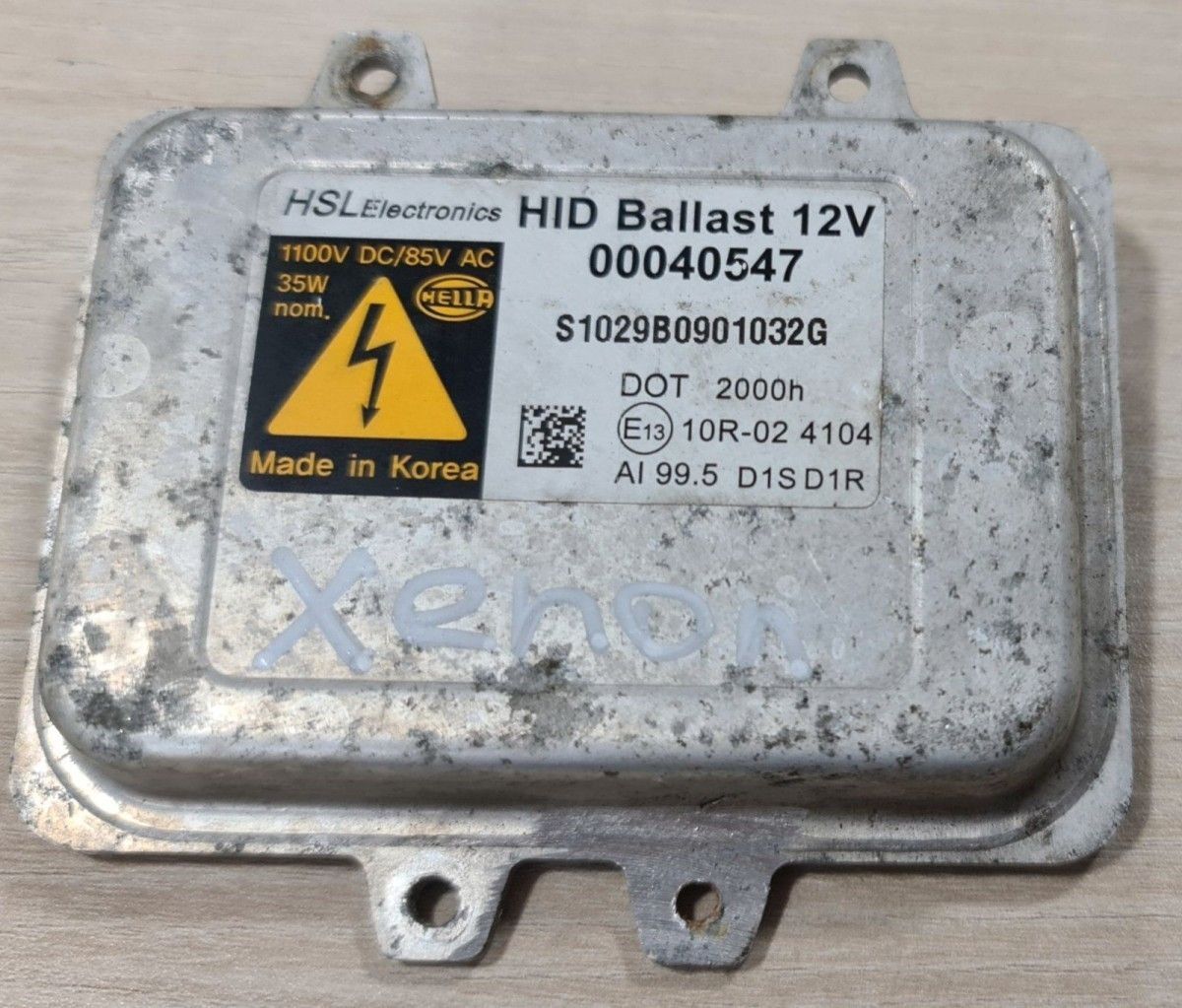 OPEL Antara xenon headlight control unit