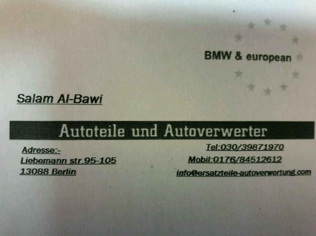 BMW Z4 E89 electric outside mirror part number: 7195313